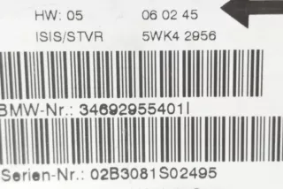 6929554 , art14305628 Датчик удара BMW 7 E65/E66 Арт 14305628, вид 6