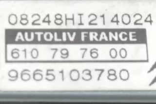 9665103780 , art14307946 Датчик удара Citroen Xsara Picasso Арт 14307946, вид 8