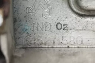 9645271580 , art14309371 Накладка подсветки номера Peugeot 407 Арт 14309371, вид 10