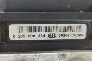 47660AV712 , art14310400 Блок ABS Nissan Primera 12 Арт 14310400, вид 8
