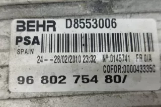 9680275480 , art14313400 Интеркулер Peugeot 207 Арт 14313400, вид 9