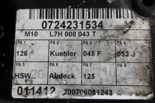 L7H000043T , art14547143 Кассета радиаторов Volkswagen Transporter T5 Арт 14547143, вид 8