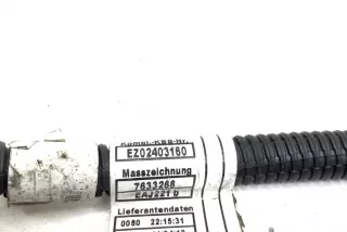7577595, 7633268, 7633267 , art14538601 Проводка двигателя BMW 7 F01/F02 Арт 14538601, вид 7