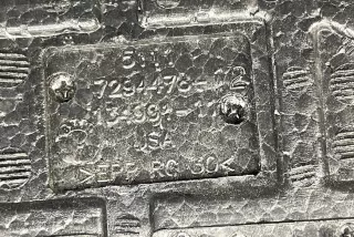 51117294478, 7294478 , art15007124 Усилитель бампера переднего BMW X5 F85 Арт 15007124, вид 9