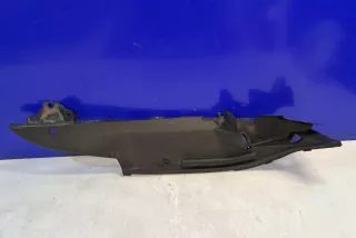 53808-48070, 53826-48050 , art12791498 Прочая запчасть Lexus RX 4 Арт 12791498, вид 1