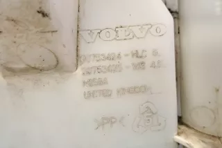 30753424, 30753425 , art14657033 Бачок омывателя Volvo XC90 1 restailing Арт 14657033, вид 5