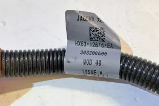 HX63-12616-EA , art15119608 Блок реле Jaguar XE 1 restailing Арт 15119608, вид 7