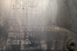 2037500881, A2037500881 , art13884891 Накладка подсветки номера Mercedes C W203 Арт 13884891, вид 4