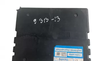8968048010 , art14409911 Блок ручника (стояночного тормоза) Lexus RX 2 Арт 14409911, вид 1