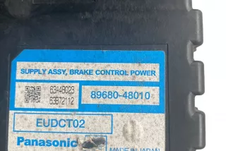 8968048010 , art14409911 Блок ручника (стояночного тормоза) Lexus RX 2 Арт 14409911, вид 2