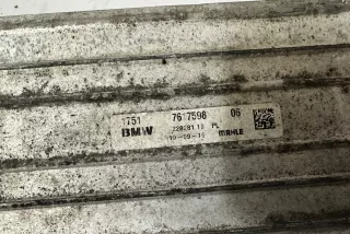7617598 , art12273950 Интеркулер BMW X1 F48 Арт 12273950, вид 8