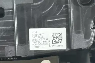 9371455, 9357781, 9461405, 9471102, 9371460, 9363542 , art12379784 Блок управления печки/климат-контроля BMW X2 F39 Арт 12379784, вид 7