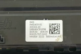 9371455, 9357781, 9461405, 9471102, 9371460, 9363542 , art12379784 Блок управления печки/климат-контроля BMW X2 F39 Арт 12379784, вид 8