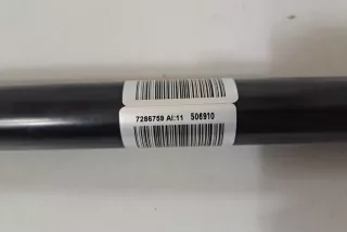 7286759 , art12500955 Прочая запчасть BMW X2 F39 Арт 12500955, вид 4