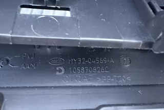 HY32045L92A, 105829169C, HY3204569A, 105870826C , art12579343 Накладка декоративная на торпедо Land Rover Discovery 5 Арт 12579343, вид 7