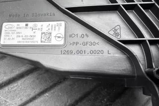 9858777280, 662588537, 9859970680, C190221 , art13897698 Фара левая Opel Astra L Арт 13897698, вид 6