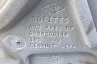 801017005R, 801110016R , art13668223 Дверь передняя левая Renault Master 3 Арт 13668223, вид 6