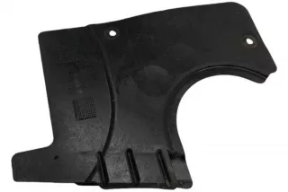 1K0825271 , art14815799 Защита двигателя Skoda Yeti Арт 14815799, вид 2