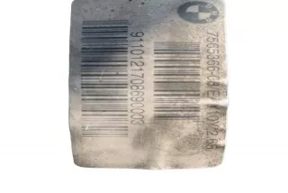 7565366 , art14812807 Дифференциал BMW 5 F10/F11/GT F07 Арт 14812807, вид 7