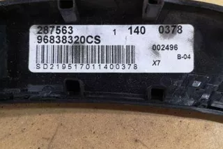 9682396877, 96838320CS, 287563 , art13370402 Прочая запчасть Citroen C5 1 Арт 13370402, вид 3