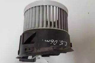 7737080501, 4PUH18456AF, 6441S3 , art13375213 Сопротивление печки Citroen C5 1 Арт 13375213, вид 8