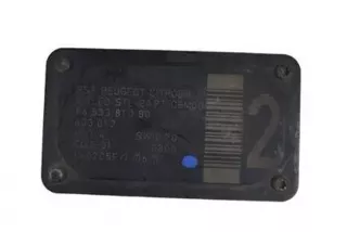 603015, 9653381080 , art13375459 Прочая запчасть Citroen C5 1 Арт 13375459, вид 3