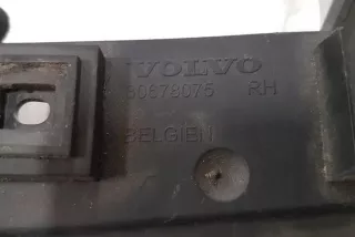 30678075 , art13376683 Кронштейн крепления бампера заднего Volvo V50 Арт 13376683, вид 2