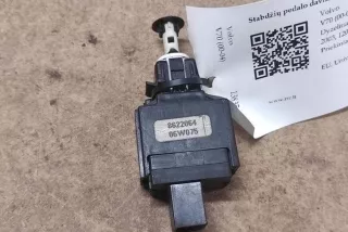 8622064, 06W075 , art13376739 Выключатель концевой (концевик) Volvo V70 2 Арт 13376739, вид 1
