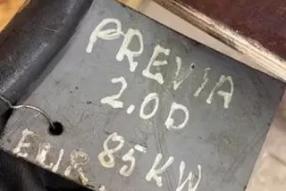 28290 , art13384093 Рулевая рейка Toyota Previa XR30, XR40 Арт 13384093, вид 4