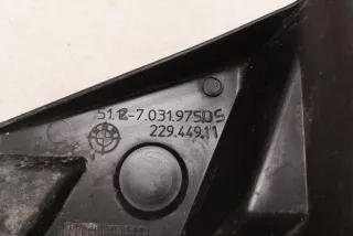 51127031975, 29449 , art13386773 Кронштейн крепления бампера заднего BMW 3 E46 Арт 13386773, вид 3