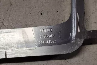 31267052 , art13388114 Консоль салона (кулисная часть) Volvo S80 1 Арт 13388114, вид 2