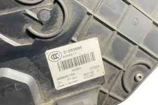 31253666, A048317, 986895104 , art13388155 Замок двери передней правой Volvo S80 1 Арт 13388155, вид 8