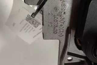 9638983380, 1057320 , art13389197 Рулевая колонка Citroen C4 Picasso 2 Арт 13389197, вид 2