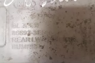 866933E500 , art13389735 Кронштейн крепления бампера заднего Kia Sorento 1 Арт 13389735, вид 2