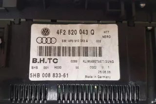 4F2820043Q, 4F0910043A, 5HB00883361 , art13390701 Прочая запчасть Audi A6 C6 (S6,RS6) Арт 13390701, вид 2