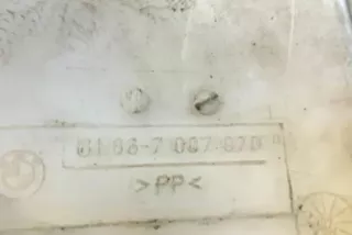 7007970 , art13394471 Бачок омывателя BMW 3 E46 Арт 13394471, вид 6