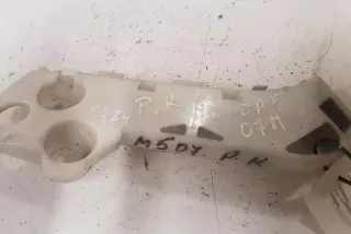 art13396317 Кронштейн крепления бампера переднего Mazda 5 1 Арт 13396317, вид 1