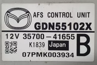 GDN55102X, 3570041655, 07PMK003934 , art13396582 Блок управления светом Mazda 6 2 Арт 13396582, вид 2