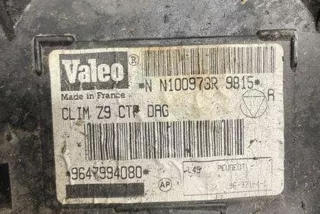 9647994080, N100973R9815 , art13399718 Сопротивление печки Peugeot 607 Арт 13399718, вид 6
