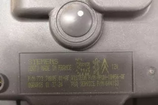 7737080501AF, 4PUH18456AF , art13403166 Сопротивление печки Peugeot 407 Арт 13403166, вид 4
