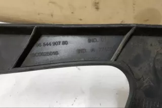 9654490780, 18C0625016 , art13403577 Кронштейн крепления бампера заднего Citroen C4 Grand Picasso 1 Арт 13403577, вид 2