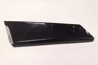 9685658777 , art13408122 Прочая запчасть Citroen C5 1 Арт 13408122, вид 1