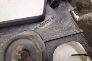 9647553780 , art13415950 Кронштейн крепления бампера заднего Peugeot 407 Арт 13415950, вид 3