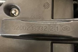 8200318813 , art13428461 Поддон Nissan Qashqai 1  Арт 13428461, вид 10