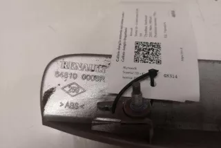 848100006R , art13430366 Накладка подсветки номера Renault Grand Scenic 3 Арт 13430366, вид 4