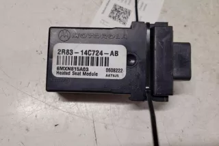 2R8314C724AB , art13431679 Кнопка обогрева сидений Jaguar S-Type Арт 13431679, вид 1
