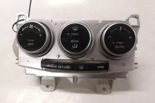 K1900CC30, K1900CC30A03, 5K10 , art13432393 Прочая запчасть Mazda 5 1 Арт 13432393, вид 1