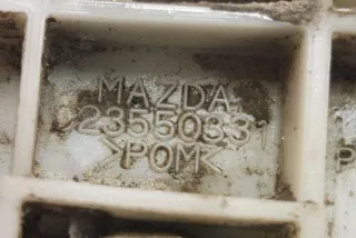 C23550331 , art13432441 Кронштейн крепления бампера заднего Mazda 5 1 Арт 13432441, вид 2