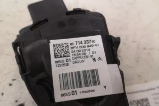 9671433780, 6PV00994941 , art13441217 Педаль газа Citroen C4 Cactus Арт 13441217, вид 3