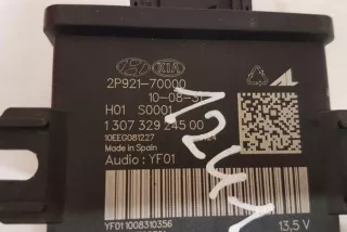 2P92170000 , art13454536 Реле (прочие) Kia Sorento 1 Арт 13454536, вид 2